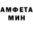 Метадон белоснежный Dangerous shipper