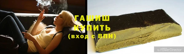 шишки Алексеевка