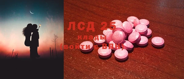ешки Алексин