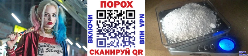 Первитин кристалл  что такое   Приозерск 